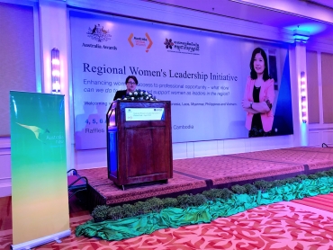 Australian Alumni regional women's leadership event