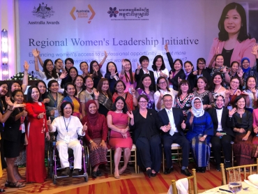 Regional initiative to inspire women's leadership