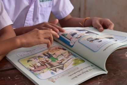 Basic Education Quality and Access in Lao PDR